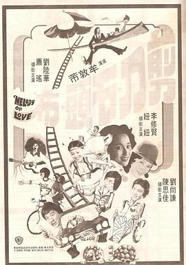 91蜜桃免费