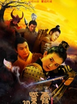 七月色综合